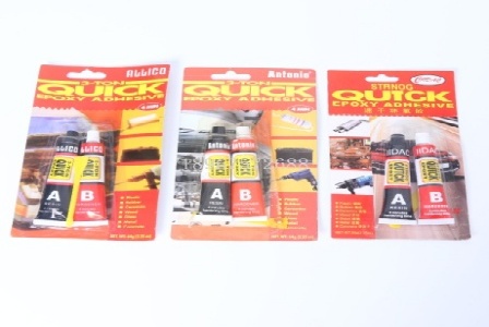 杭州果波信息科技有限公司形象图